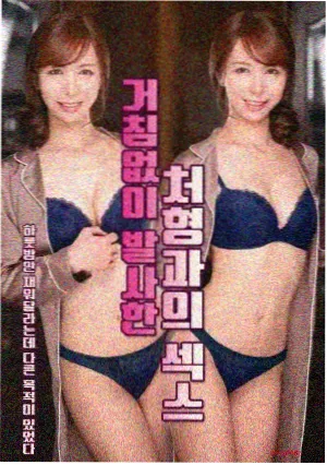 极乐影院后期工种幕后图鉴